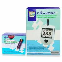 Глюкометр eBsensor + тест-полоски 100 штук (4 тубы по 25 штук)