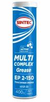 Смазка SINTEC MULTI GREASE EP 2-150 (синяя, картуш), 400гр, арт. 80511