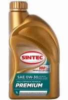 Моторное масло SINTEC PREMIUM SAE 0W-30, API SP/CF, ACEA A5/B5 Синтетическое 1 л