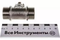 Тройник переходной 3/4"x1/2"x3/4" внешняя/внешняя/внешняя CTM