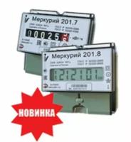 Меркурий 201.7 счетчик эл/эн 1ф 1т 5(60)А, 6-ти разр. Эмоу для уст. на рейку (без планки) (арт. 557806)