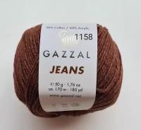 Пряжа полухлопок Gazzal Jeans/Газзал Джинс - коричневый (1158), 1 шт, 58% хлопок, 42% акрил, 170м/50гр, для вязания игрушек, одежды и сумок