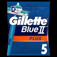 Gillette Одноразовые Мужские Бритвы Blue2 Plus, с 2 лезвиями, 5, фиксированная головка