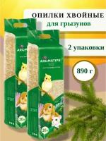 AromatiPet Опилки хвойные для грызунов и птиц, 20л 0.89 кг