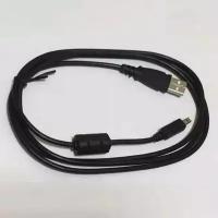 Кабель для фотоаппаратов MINOLTA USB 8PIN 1.5M