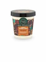 Organic Shop Крем для тела Body desserts Vanilla whipped cream