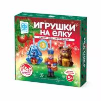 Набор для творчества. Игрушки на елку Набор фигурок из гипса