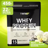 1WIN Протеин сывороточный с ВСАА Whey Protein вкус ваниль 450 гр