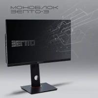 Моноблок зепто 24" (Intel Core i5-10400 2,9 ГГц), DDR4 16 ГБ, SSD 512 ГБ m2. NVME