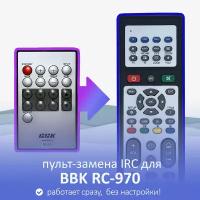 пульт-замена для BBK RC-970