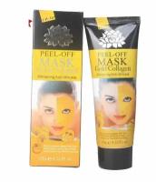 Золотая маска-пленка для кожи лица отшелушивающим эффектом Gold Collagen