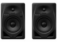 Студийный монитор Pioneer DJ DM-50D-BT-W, белый