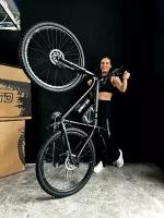 Велосипед горный Richiesto 29 Алюминиевая рама 21", черный
