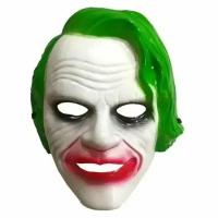 Джокер Клоун из фильма Бэтмен Темный рыцарь Маска Joker
