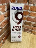 Aekyung 2080 Pro Nine Bifidus + Hyaluronic Зубная паста комплексная с бифидо и вкусом охлаждающей мяты 120 гр