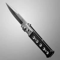 Нож складной "Ёрш" 16,5см, клинок 75мм/1,3мм