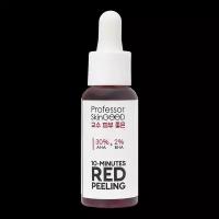 Professor SkinGOOD Красный пилинг для лица AHA 30% BHA 2% 10 Minutes Red Peeling 30 мл 1 шт