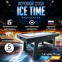 Аэрохоккей ICE TIME 5