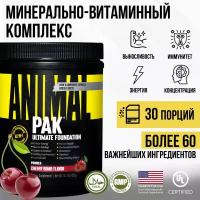 Animal Pak Powder, 429 г, вишня