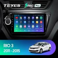 Магнитола Kia Rio 3 Teyes Spro Plus 4/32Гб