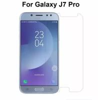 Защитное стекло на Samsung Galaxy J7 2017, j730 2D, самсунг галакси ж7 ж730 прозрачное