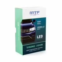 Светодиодные лампы MTF Light, серия DYNAMIC VISION LED, H11/H9, 28W, 2500lm, 5500K, кулер, ком-кт