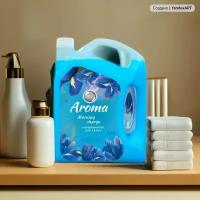 Кондиционер для белья DEW Aroma Утренний заряд 2,8 л. Концентрат