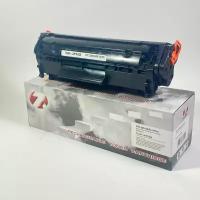 Картридж Q2612A FX-10 Cartridge 703, 7Q, для HP LJ 1010, 1015, 1018, 3015, 3020, 3030, черный, 2000 страниц