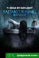 Ключ на Dead by Daylight: глава Sadako Rising [Xbox One, Xbox X | S]