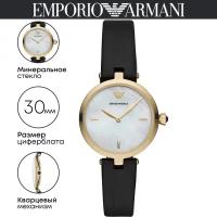 Наручные часы EMPORIO ARMANI Arianna