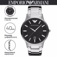 Наручные часы EMPORIO ARMANI Renato