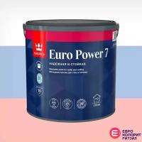 Tikkurila Euro Power 7 Краска интерьерная матовая основа белая (2,7 л)