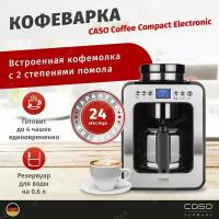 Кофеварка CASO Coffee Compact Electronic, черный, серебристый