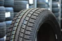 Автошина TOYO 175/65R15 84Q GSi-5