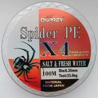 Плетеный шнур для рыбалки OSPREY SPIDER PE X4, 0,35 мм, 100 м