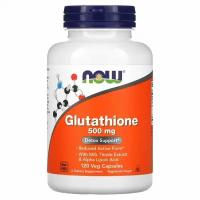 Glutathione 500mg 120 caps Now