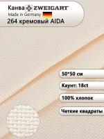 Канва для вышивания, Aida 18 ct., цвет: кремовый, 50х50 см., 100% хлопок