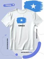 Футболка с флагом Сомали-Somalia