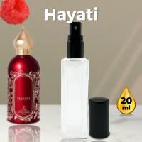 Gratus Parfum Hayati духи унисекс масляные 20 мл (спрей) + подарок