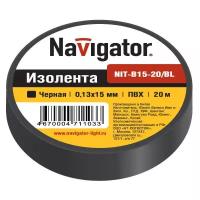 Navigator изолента ПВХ 15/20 черная (10!) 71103