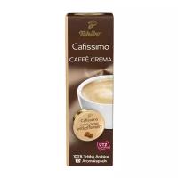 Кофе в капсулах Tchibo Caffe Crema Entkoffeiniert