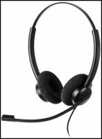 Проводные наушники ADDASOUND Crystal SR2732, черный