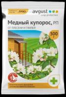 Медный купорос Август (300 г)