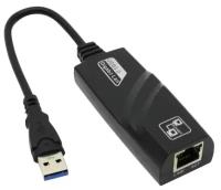 Сетевая карта Espada UsbGL USB 3.0 - Gigabit Ethernet