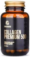 Grassberg Collagen Premium капс