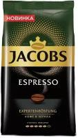 Кофе в зернах Jacobs Espresso