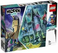 Конструктор LEGO Hidden Side 70437 Заколдованный замок