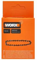 Цепь Worx 12 см для WG324E WA0142