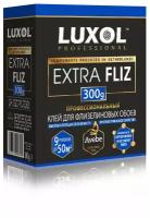 Клей обойный "LUXOL EXTRA FLIZ" (Professional) 300г