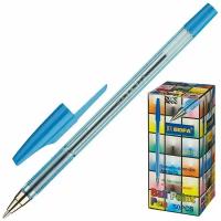 Beifa Ручка шариковая неавтоматая, 0,5мм, синяя, 50 штук в упаковке